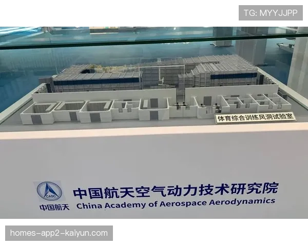 全国田径中长跑队利用风洞实验室研究风阻,运动员风洞实验 全国田径中长跑队利用风洞实验室研究风阻,运动员风洞实验