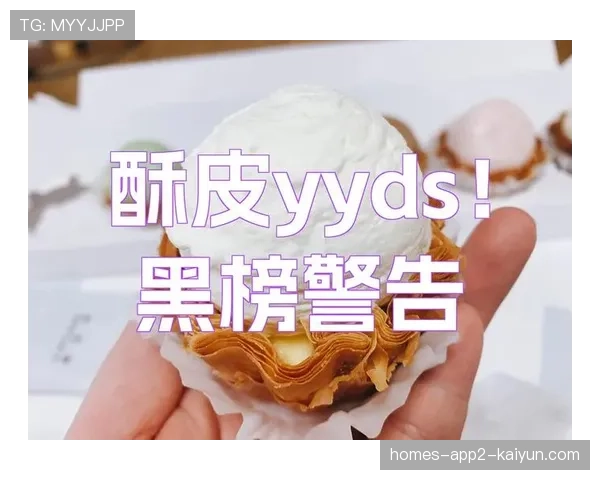 ⚠️国服突发网络波动:排位赛紧急开启补偿机制不扣胜点! ⚠️国服突发网络波动:排位赛紧急开启补偿机制不扣胜点!